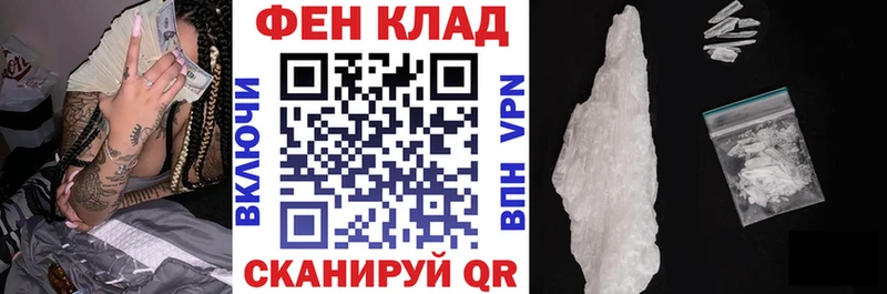 МЕГА ССЫЛКА  сколько стоит  Красногорск  Амфетамин VHQ 