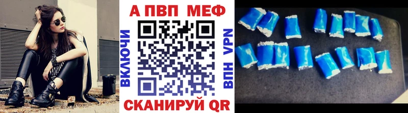 где продают наркотики  Красногорск  Alpha-PVP СК КРИС 