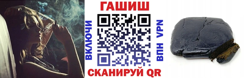 ГАШИШ гарик  kraken онион  Красногорск 