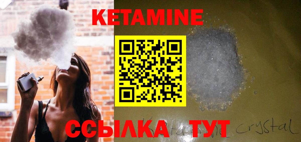 Псилоцибиновые грибы Красногорск