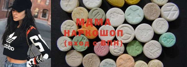 марки lsd Остров