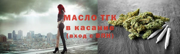 марки lsd Остров