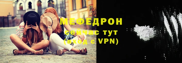 марки lsd Остров