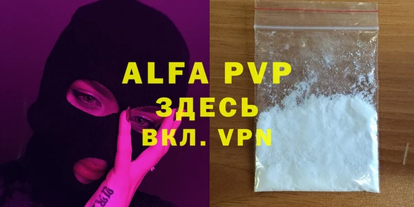 марки lsd Остров