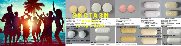 герыч Осинники