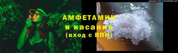 прущая мука Богданович