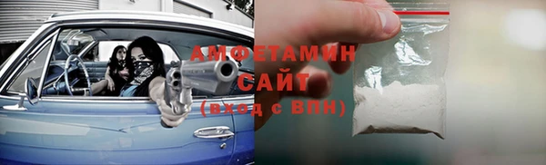 марки lsd Остров