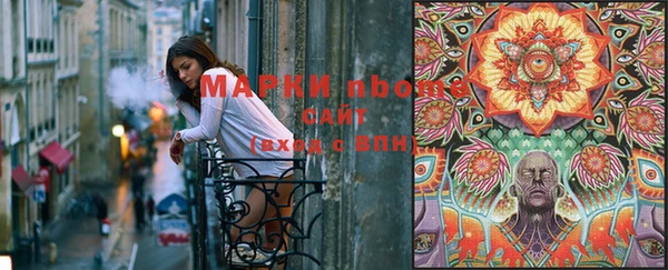 марки lsd Остров