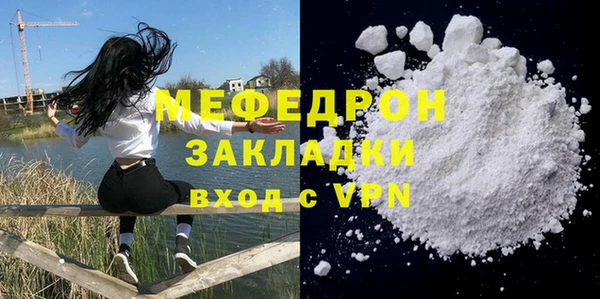 марки lsd Остров