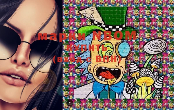 марки lsd Остров