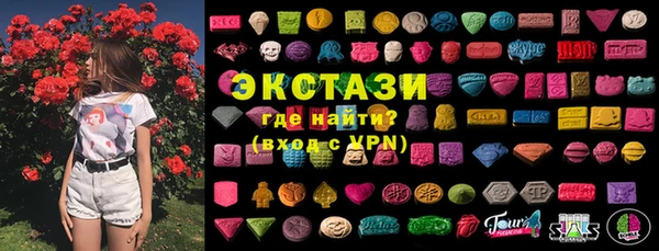 марки lsd Остров