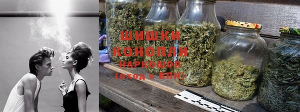 первитин Осташков