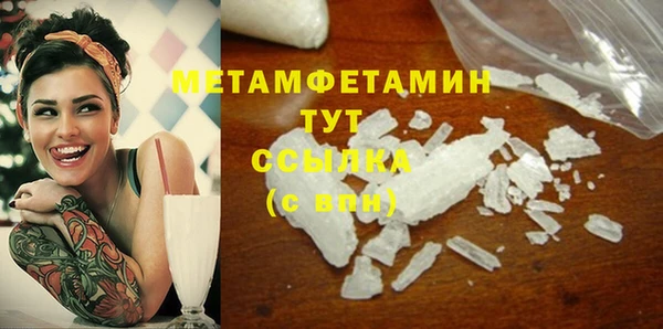 марки lsd Остров