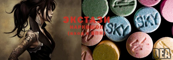 марки lsd Остров