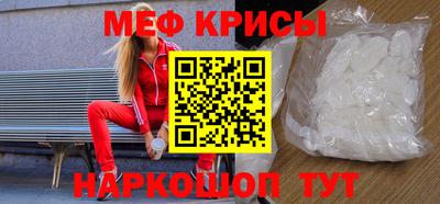 шишки Гусь-Хрустальный