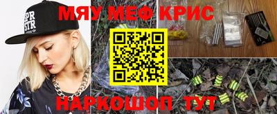 амф Гагарин