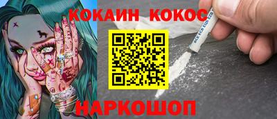 герыч Гусев