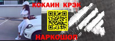 метадон Гай