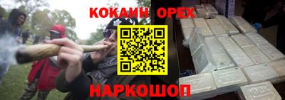 дмт Абинск