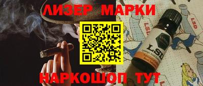 герыч Гусев