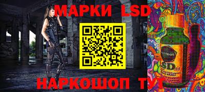 метадон Гай