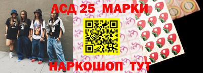 амф Гагарин