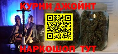 амф Гагарин