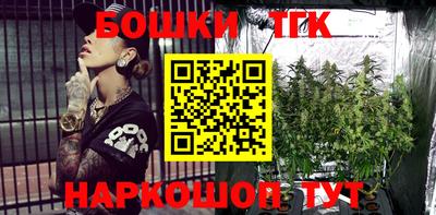 кокс Гусиноозёрск