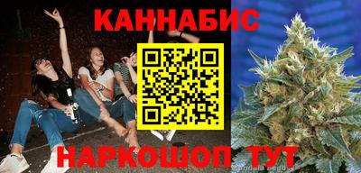 ALPHA-PVP Гатчина
