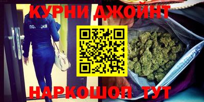 мескалин Азнакаево