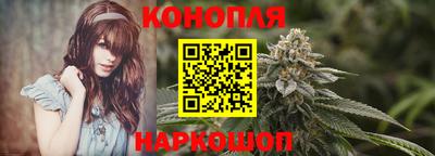 кокс Гусиноозёрск