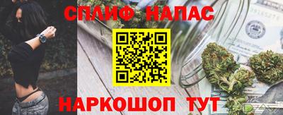 метадон Гай