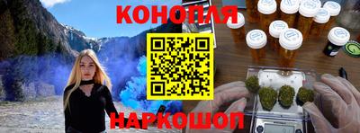 кокс Гусиноозёрск