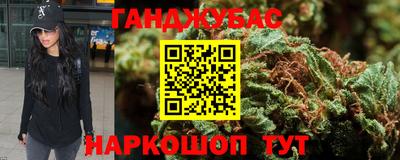 ALPHA-PVP Гатчина