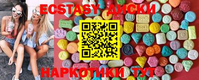 кокс Гусиноозёрск