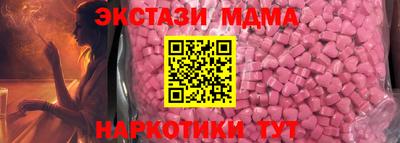 герыч Гусев