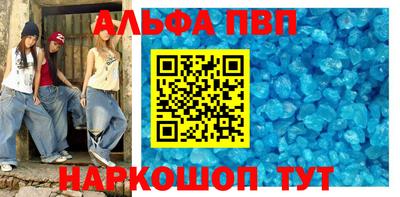метадон Гай