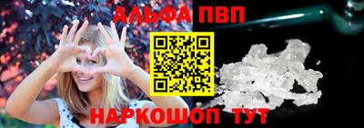 кокс Гусиноозёрск