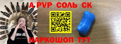 герыч Гусев