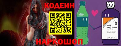 шишки Гусь-Хрустальный