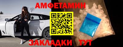 кокс Гусиноозёрск