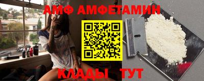 кокс Гусиноозёрск