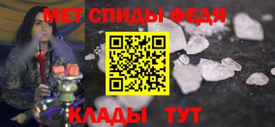 метадон Гай