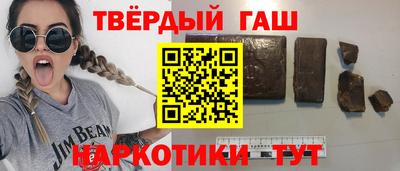 ALPHA-PVP Гатчина