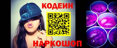 шишки Гусь-Хрустальный