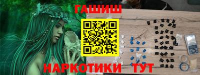 амф Гагарин