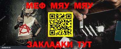 хмурый Кандалакша