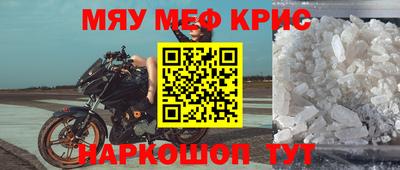 герыч Гусев