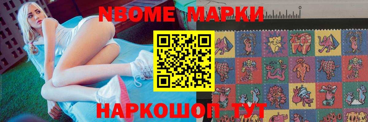 LSD-25 экстази ecstasy Красногорск