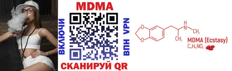 KRAKEN онион Красногорск МДМА молли